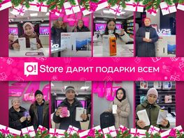 Подарок получит каждый, кто купит смартфон Vivo в&nbsp;O!Store
