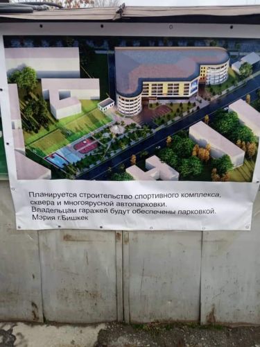 Facebook/Елена Смирнова