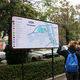 Фото посольства США в КР. Карта для туристов