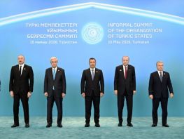 Leaders of Turkic states launch Center of Turkic Civilization project
