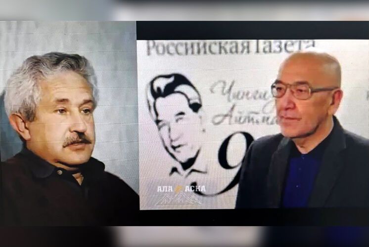 Интернеттен алынган фото. Борис Бирнштейн жана Санжар Айтматов