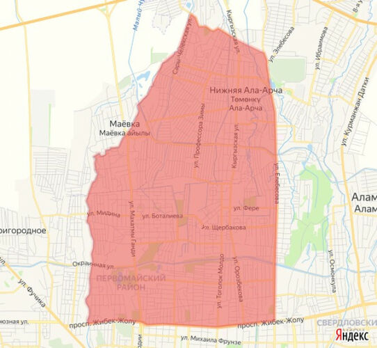 пресс-службы мэрии Бишкека