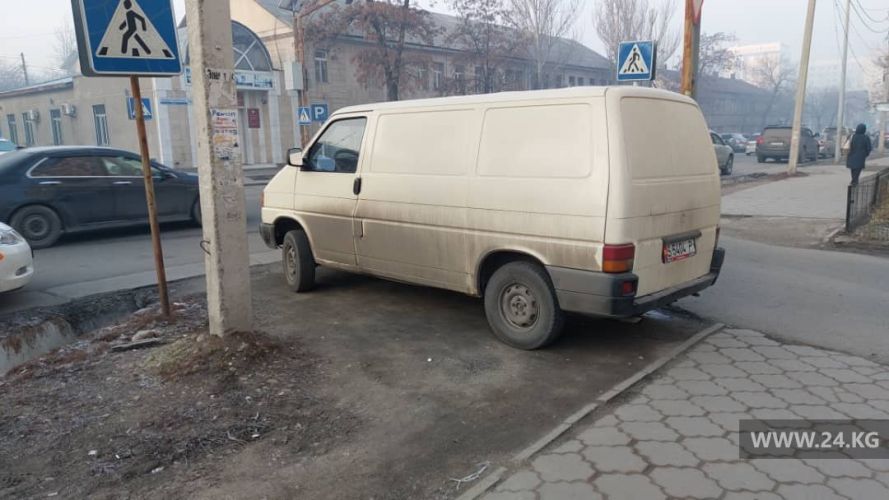 читателя 24.kg