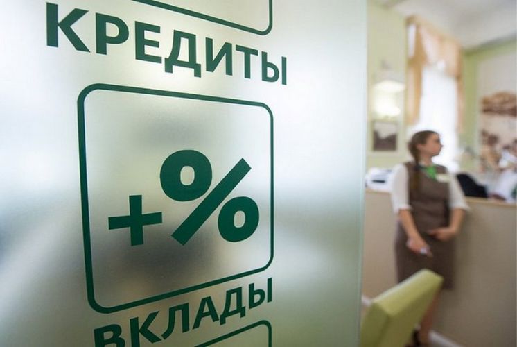 из интернета