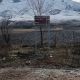 Фото Фонда поддержки развития туризма. Дорожные туристические знаки