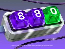 MEGA открывает код 880 для всех абонентов в&nbsp;честь 20-летия компании
