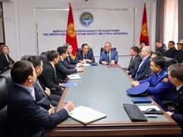 В&nbsp;Ошской области представили нового руководителя управления ГКНБ
