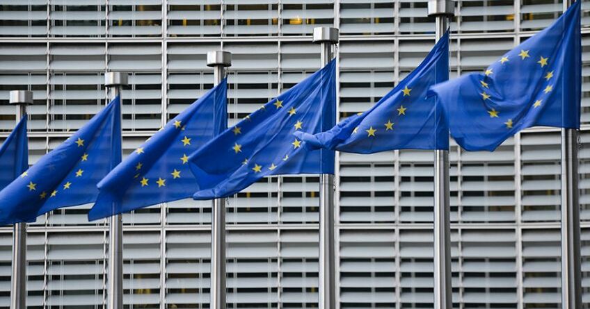 В&nbsp;ЕС&nbsp;прокомментировали санкции против двух кыргызстанских банков
