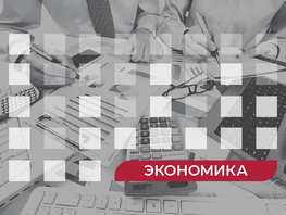 Итоги июля. Падение экономики Кыргызстана ускорилось
