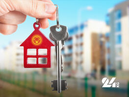 Как работает госипотека в&nbsp;КР: проценты, цены, очереди и&nbsp;планы ГИК
