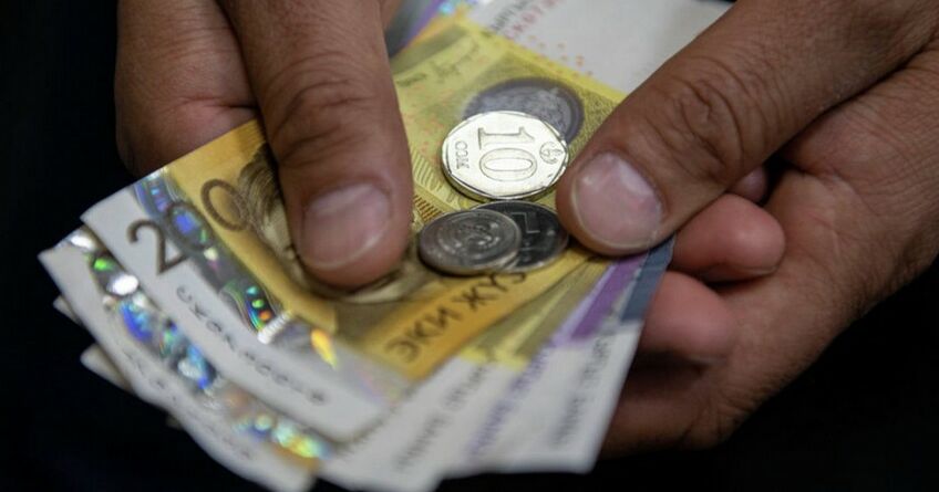 Прожиточный минимум в&nbsp;Кыргызстане составил 7,6 тысячи сомов в&nbsp;2023 году
