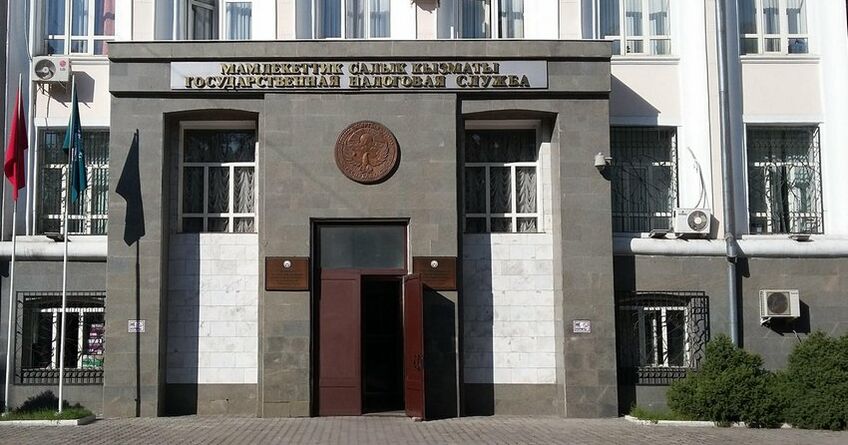 ГНС приостановила рейдовые проверки среди малого и&nbsp;среднего бизнеса
