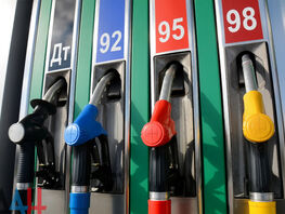 В&nbsp;Кыргызстане цены на&nbsp;АЗС упали, а&nbsp;в&nbsp;России выросли
