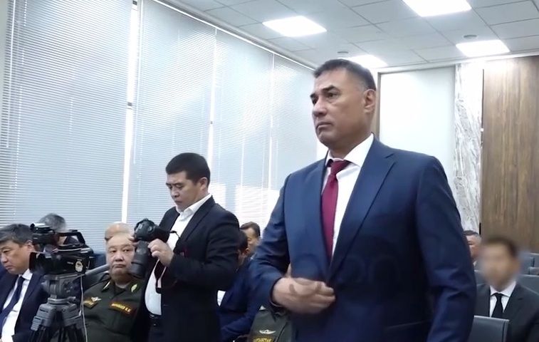 ГКНБ