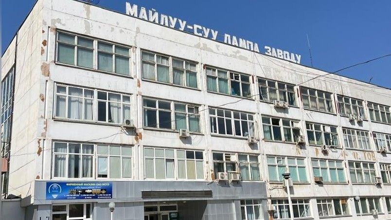 из интернета