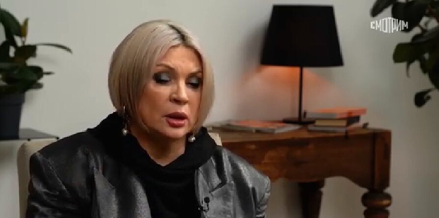 из интернета