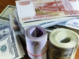 Российский рубль дорожает, приближаясь к&nbsp;максимуму года. Курс валют на&nbsp;14&nbsp;апреля
