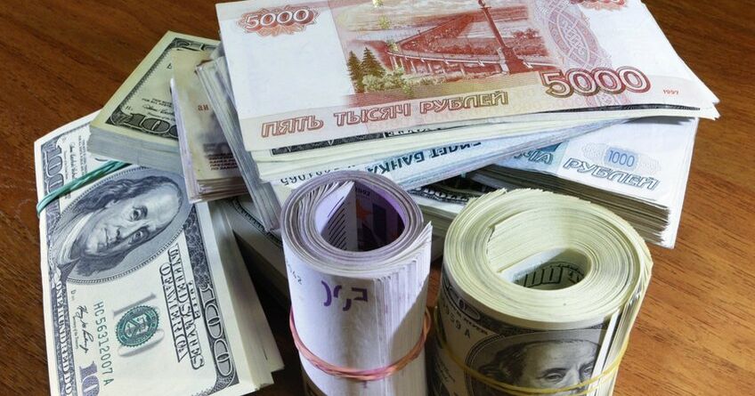 Российский рубль дорожает, приближаясь к&nbsp;максимуму года. Курс валют на&nbsp;14&nbsp;апреля
