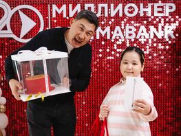 Миллион от&nbsp;&laquo;Оптима Банка&raquo;: итоги новой недели акции &laquo;20&nbsp;миллионеров&raquo;
