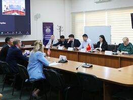  Kyrgyzstan and U.S. strengthen digital partnership