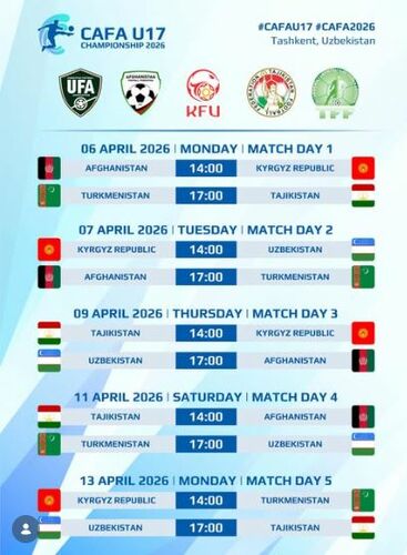 из интернета