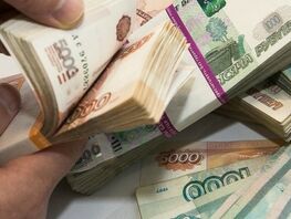 New procedure for Russian ruble transactions to be introduced in Kyrgyzstan