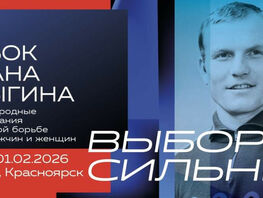 Женская сборная Кыргызстана по&nbsp;вольной борьбе примет участие в&nbsp;турнире в&nbsp;России
