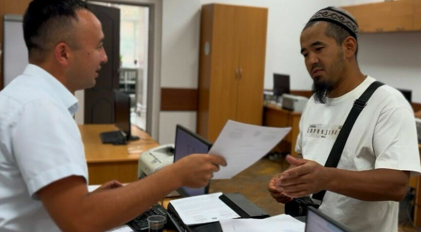 Бишкек шаардык мэриясынын басма сөз кызматы