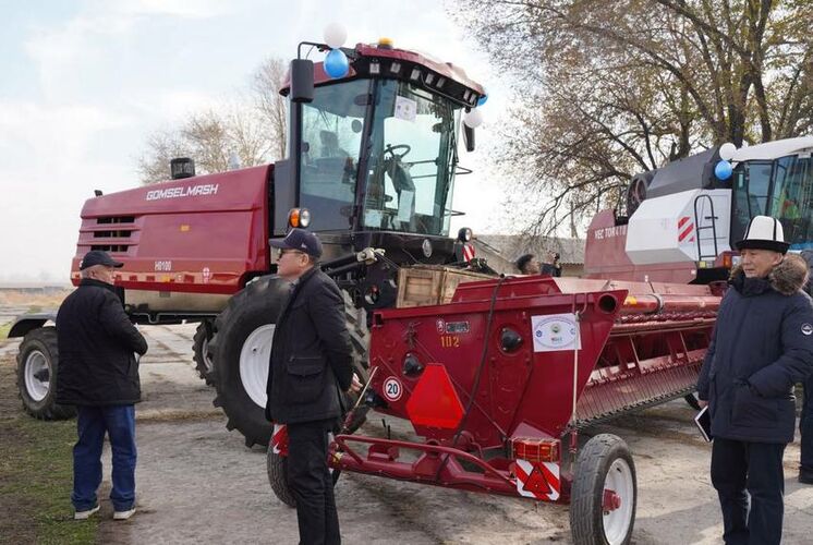 Министерство водных ресурсов, сельского хозяйства и перерабатывающей промышленности