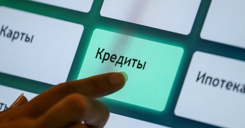 Бум онлайн-займов: 23&nbsp;миллиарда сомов микрокредитов кыргызстанцев с&nbsp;начала года

