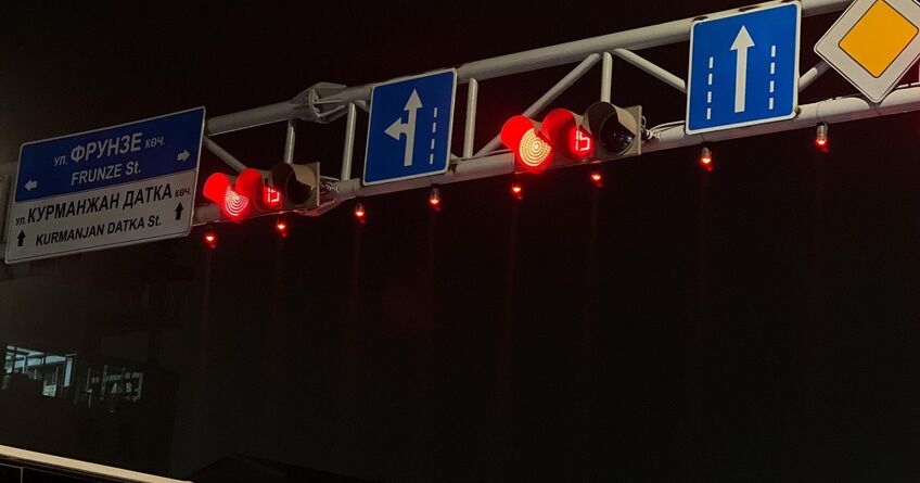В&nbsp;Бишкеке установили новый светофор с&nbsp;лазерной подсветкой
