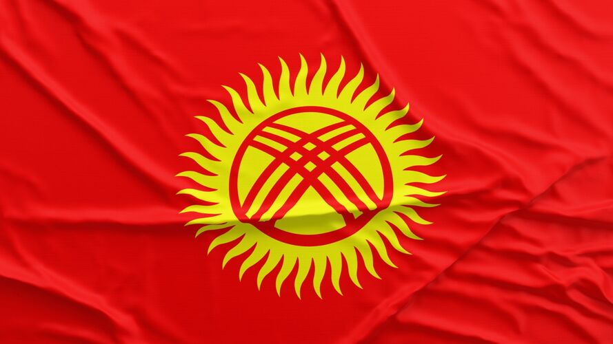 из интернета