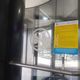 Фото 24.kg. Объявление о мерах профилактики коронавируса на входе в ТЦ «Дордой Плаза»