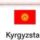 Фото с сайта Игр. Знак с новым флагом Кыргызстана 