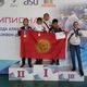 Фото Федерации таэквондо ITF Кыргызстана. Таэквондисты из Кыргызстана в Алматы