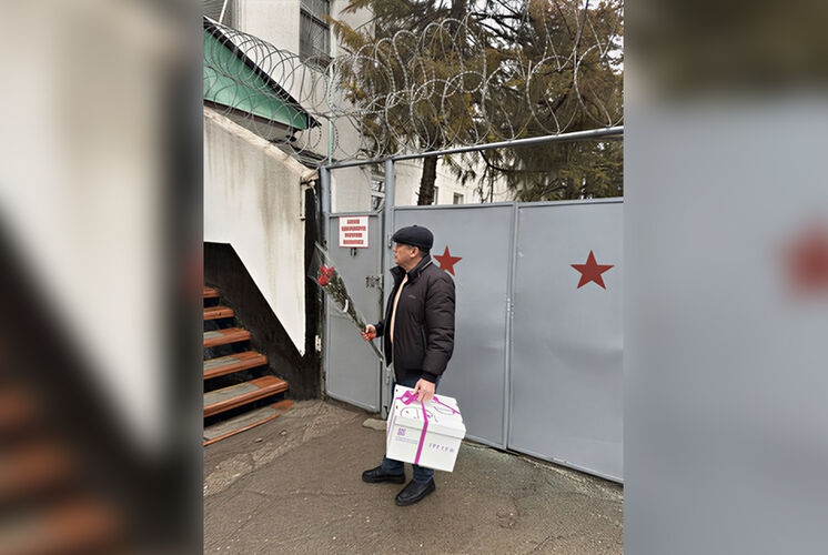 из интернета