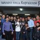 Фото Федерации тайского бокса КР. Организаторы и участники чемпионата Бишкека по тайскому боксу