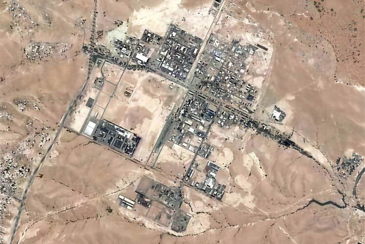 со спутника