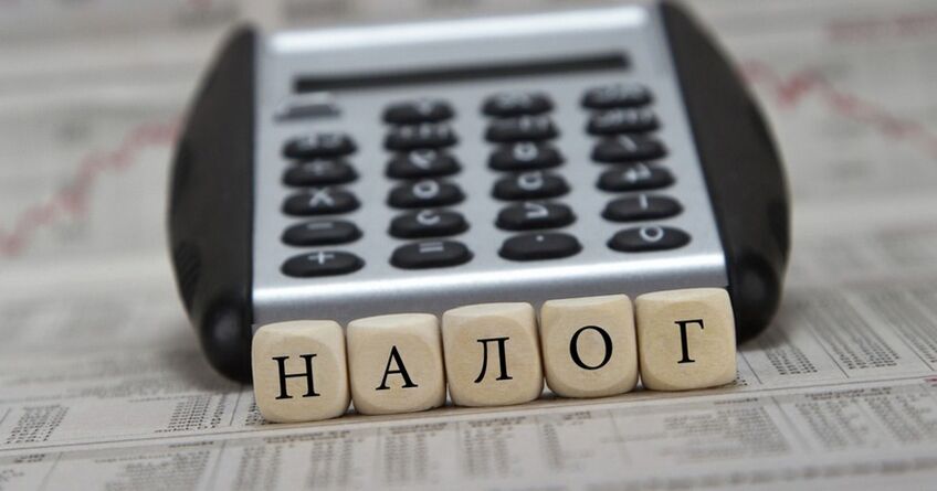 Это крайняя мера. ГНС объяснила, как будут списывать долги со&nbsp;счетов граждан
