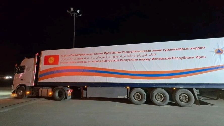 пресс-службы МЧС