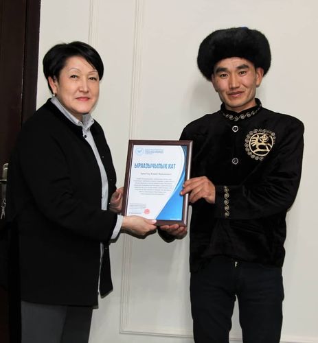 Азамат Кененбаевдин жеке архивинен