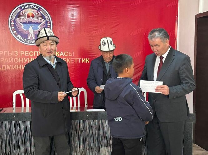 аппарата полномочного представителя президента в Баткенской области