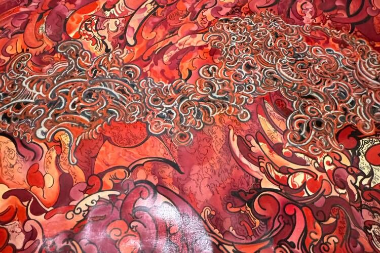 Амантура Юн