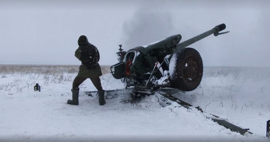 Минобороны РФ