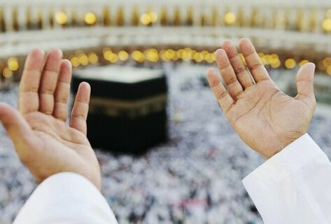 6,060 pilgrims from Kyrgyzstan to perform Hajj this year