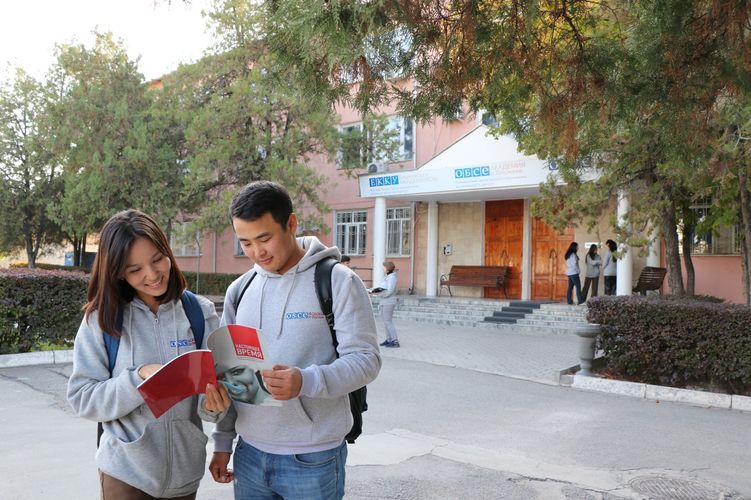 Facebook/Академия ОБСЕ в Бишкеке