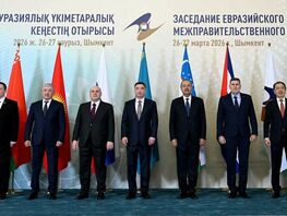 ЕАЭБдин Өкмөттөр аралык кеңешинин кийинки жыйыны Кыргызстанда өтөт
