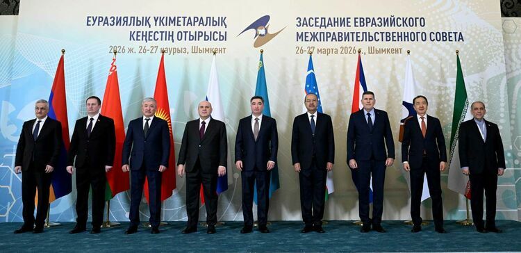 Министрлер кабинетинин басма сөз кызматы