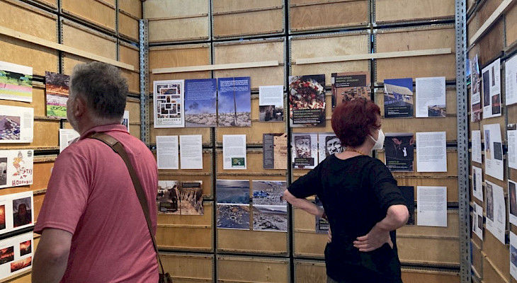 организаторов выставки