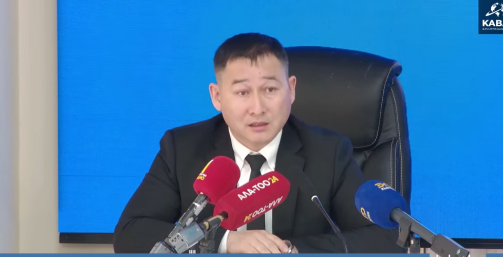 — скриншот с прямого эфира